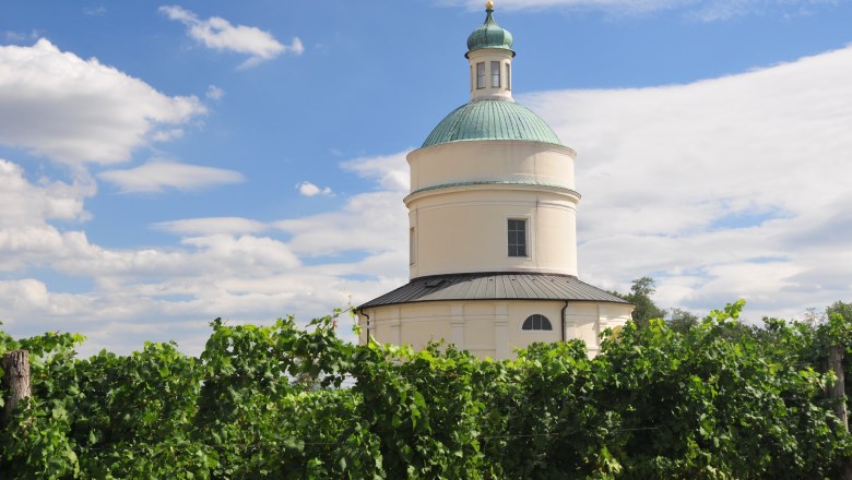 Mannersdorf/March, © Weinstraße Südliches Weinviertel Mannersdorf/March, © Weinstraße Südliches Weinviertel